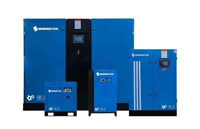 变频空气压缩机