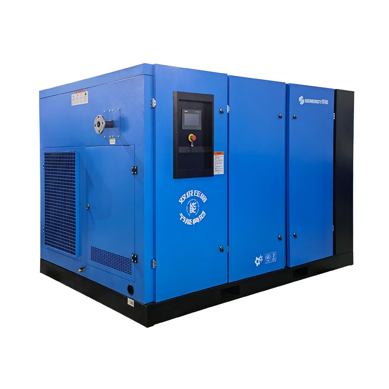 高能效与节能性