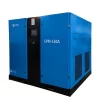 150A 110~160kw永磁变频螺杆空压机