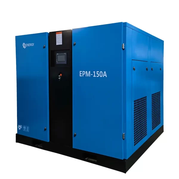 150A 110~160kw永磁变频螺杆空压机