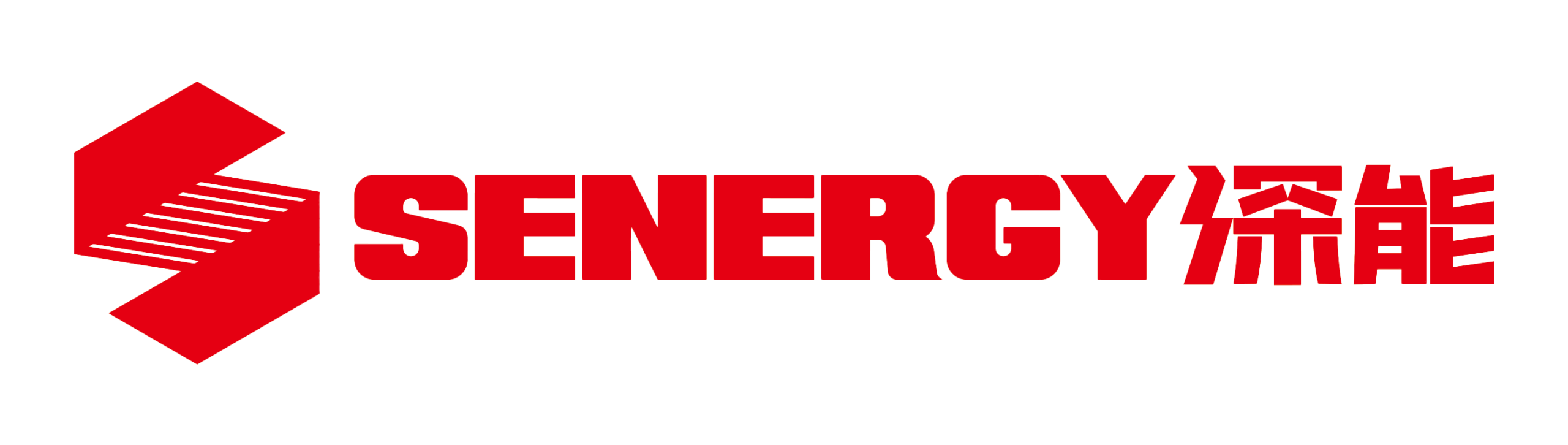 SENERGY深能